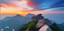泰山上的十大名山是什么