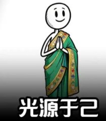 丑小鸭能变成白天鹅，是因为丑小鸭本来就是白天鹅
