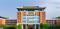 南阳十大名牌排名大学