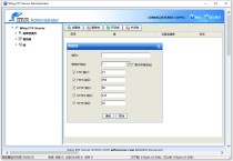 Wing FTP Server v8.0.3企业版