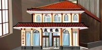 哈尔滨十大老饭店排名