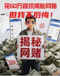 QQ截图20250828220512.png