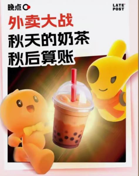 QQ截图20250829154139.png