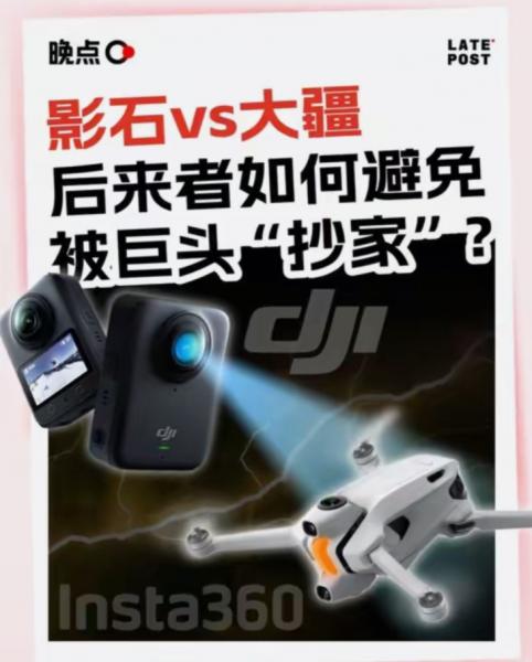 QQ截图20250829155146.png