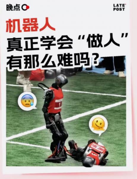 QQ截图20250829155625.png
