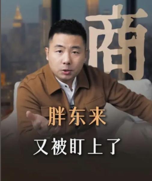 QQ截图20250830000729.png