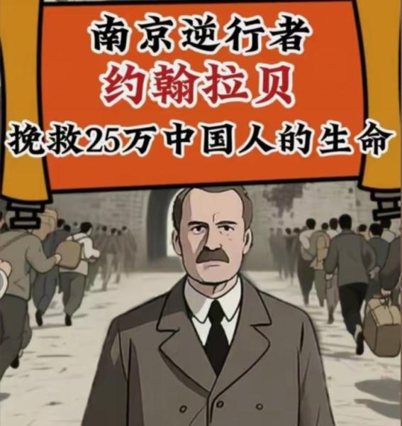 QQ截图20250830010655.png