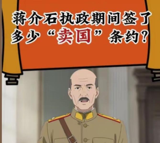 QQ截图20250830011617.png