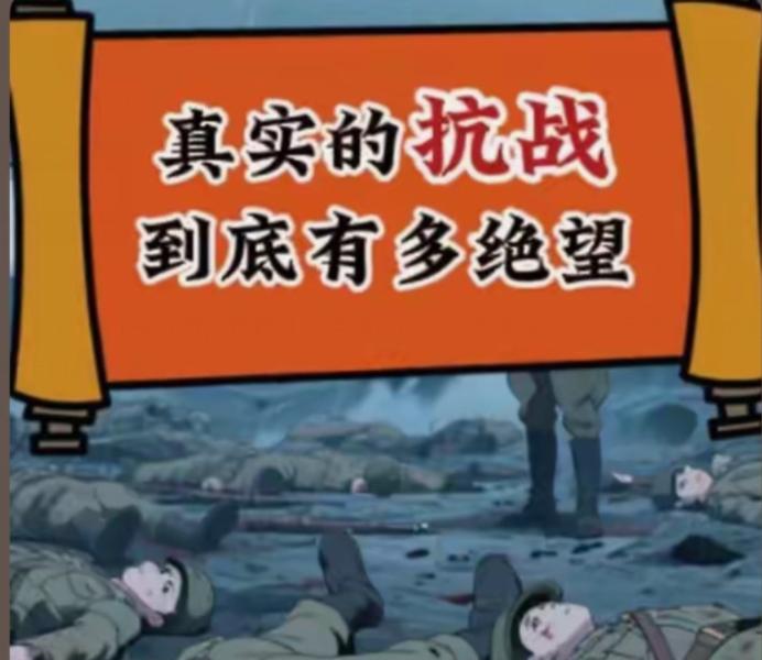 QQ截图20250830013035.png