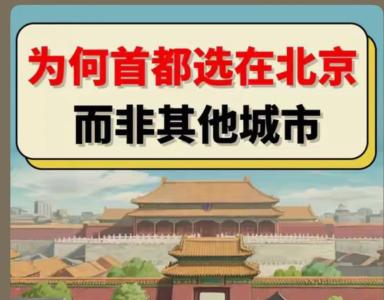 QQ截图20250830015217.png