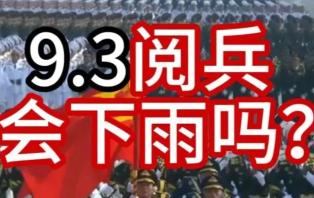 QQ截图20250830235331.png
