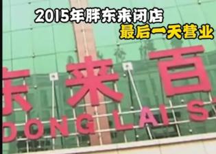 QQ截图20250831001351.png