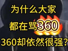 QQ截图20250901001424.png