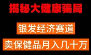 QQ截图20250902000421.png