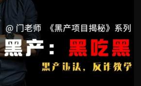 QQ截图20250902002216.png