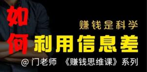 QQ截图20250902003145.png