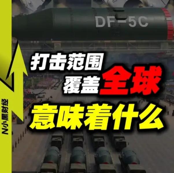 QQ截图20250903233421.png