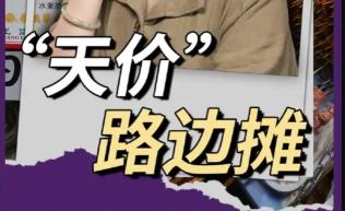 QQ截图20250903234209.png