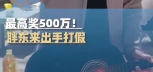 QQ截图20250904001301.png