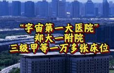 QQ截图20250904002623.png