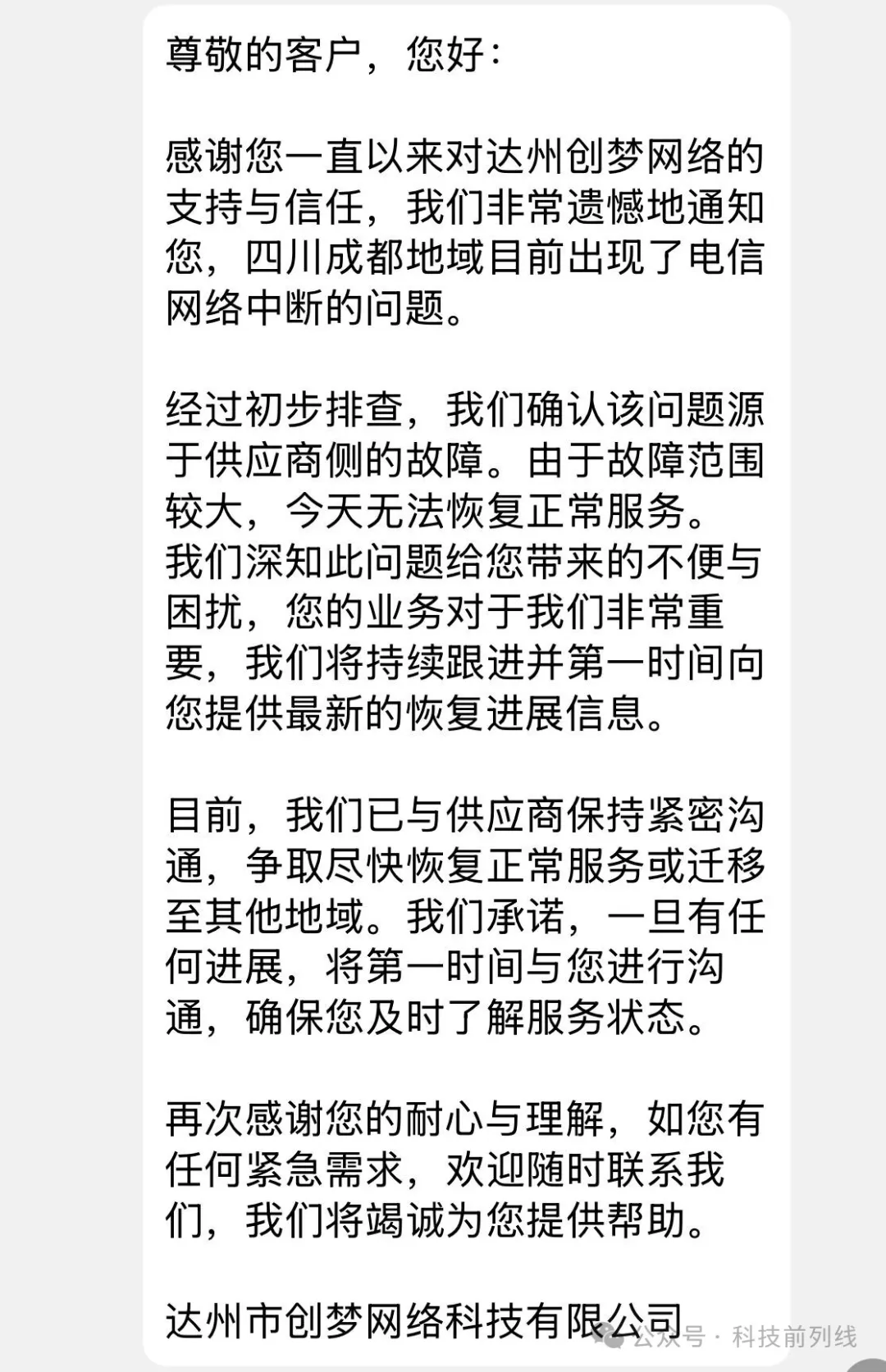 3.webp