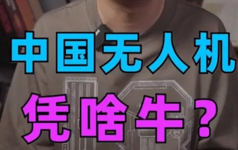QQ截图20250910000414.png