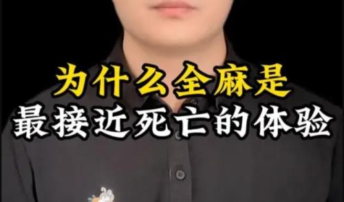 QQ截图20250913011257.png
