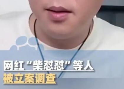 QQ截图20250913012349.png