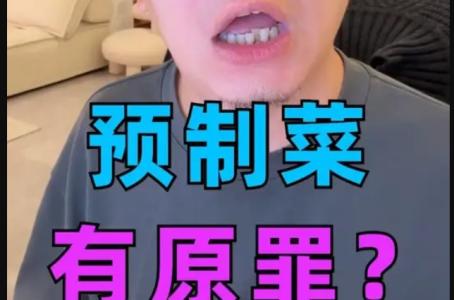 QQ截图20250913233155.png