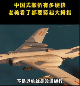 QQ截图20250913234940.png