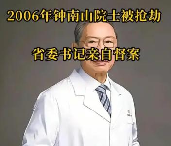 QQ截图20250914002050.png