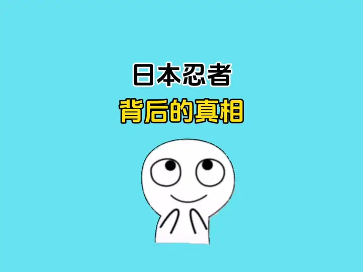 oYzICp3b3BeE6A9eYAhIvNRAkmAZgAKMymV4sC~tplv-dy-resize-walign-adapt-aq_720_q75.webp