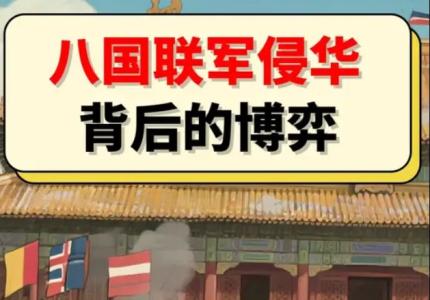 QQ截图20250914005306.png