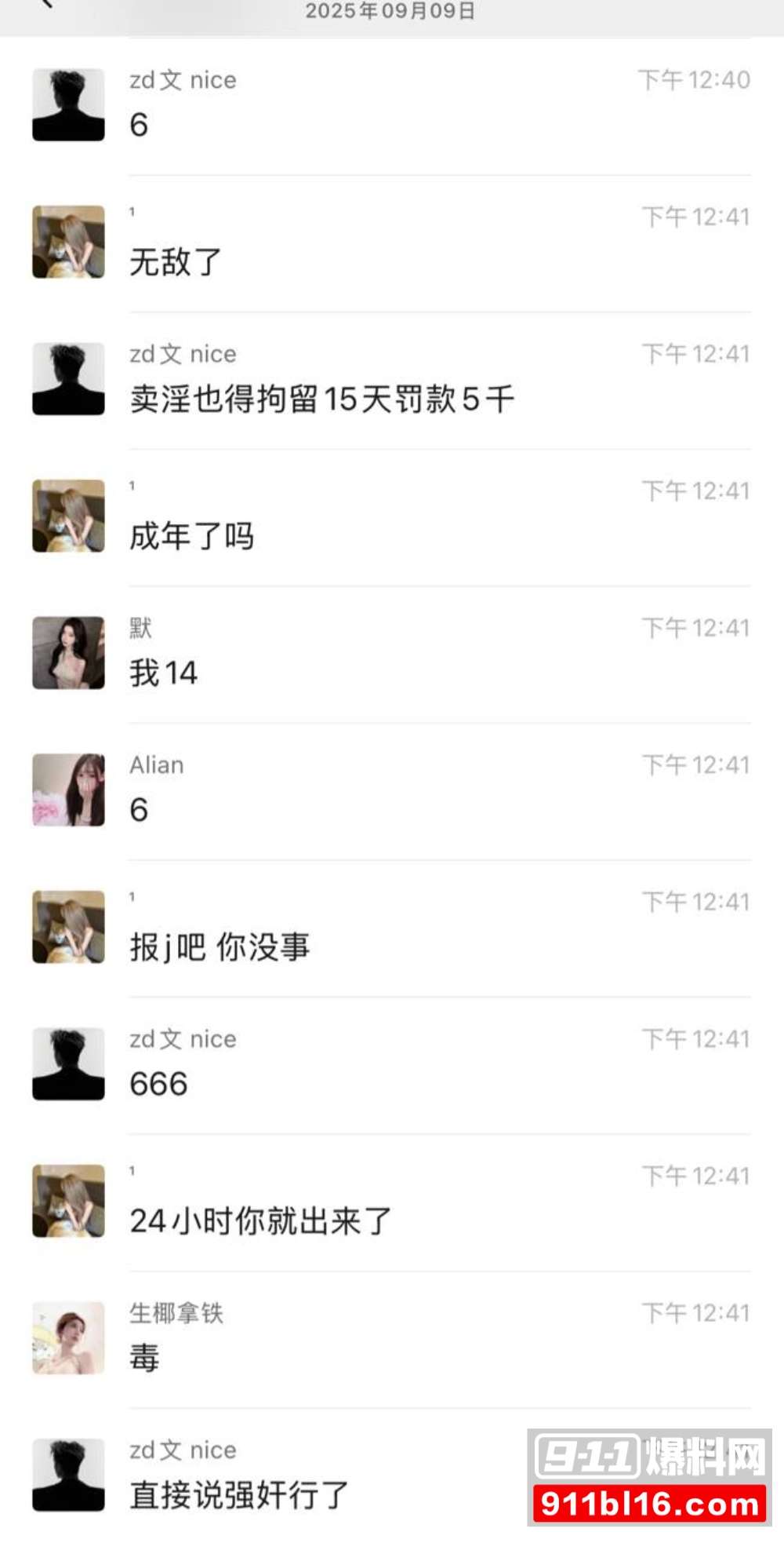 6.jpg