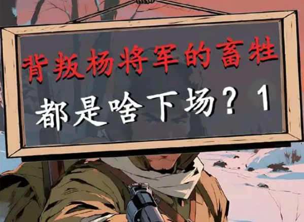 QQ截图20250915002302.png
