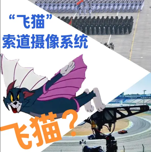 QQ截图20250915003728.png