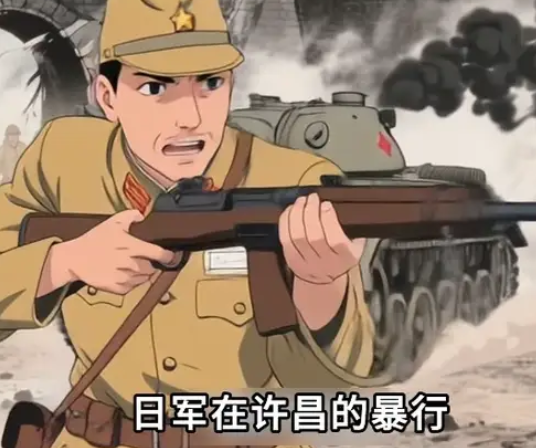 QQ截图20250915005239.png