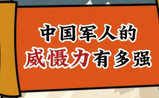 QQ截图20250916003549.png