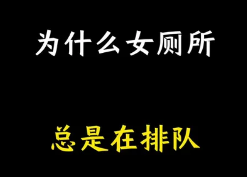 QQ截图20250916003856.png
