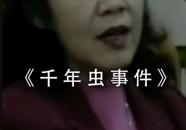 QQ截图20250917231303.png