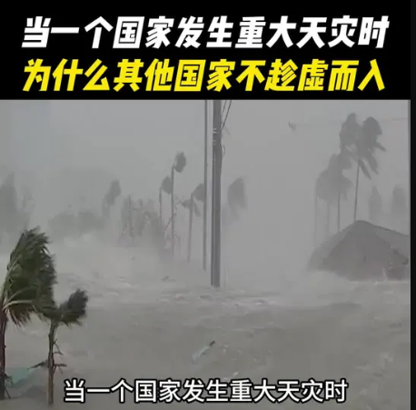 QQ截图20250918000737.png