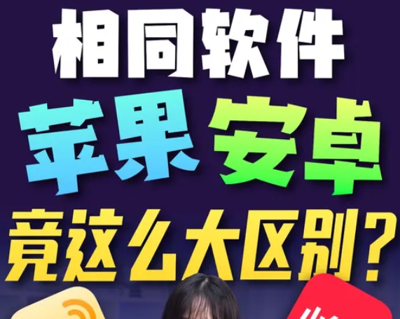 QQ截图20250928212914.png