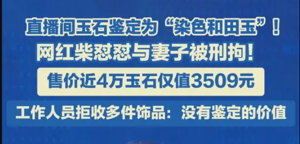 QQ截图20250928213629.png