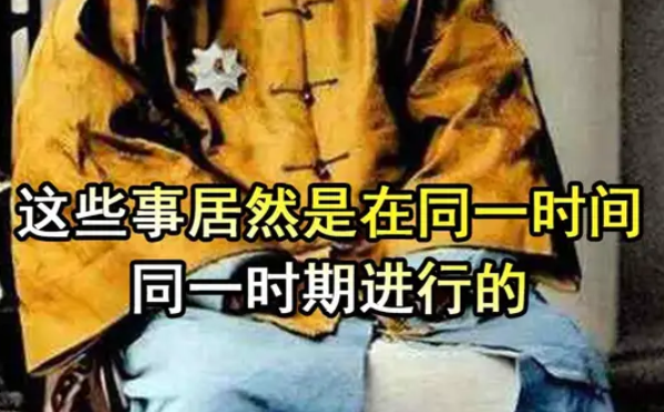 QQ截图20250928214647.png