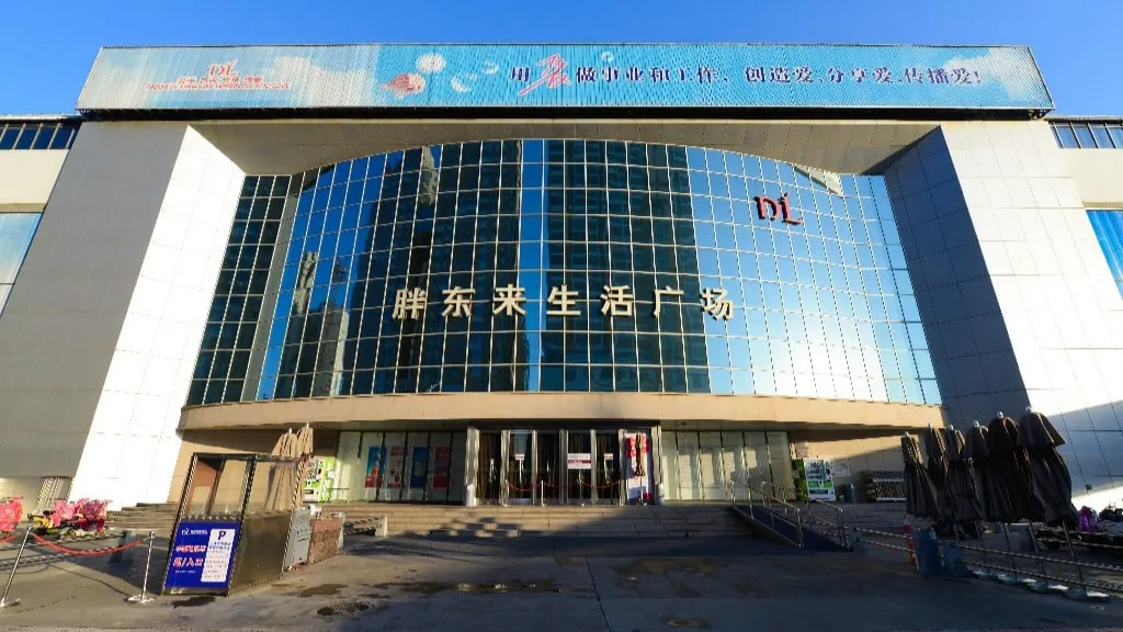 胖东来各个门店详细地址（门店地址、营业时间、门店信息）