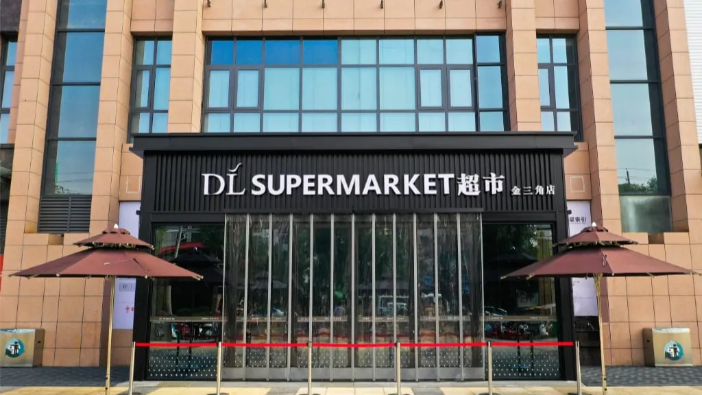 胖东来各个门店详细地址（门店地址、营业时间、门店信息）