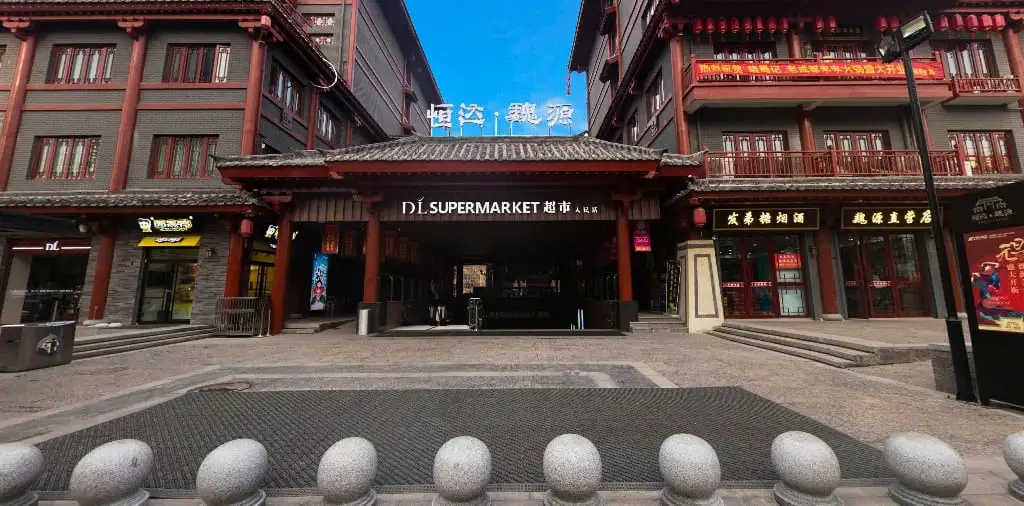 胖东来各个门店详细地址（门店地址、营业时间、门店信息）