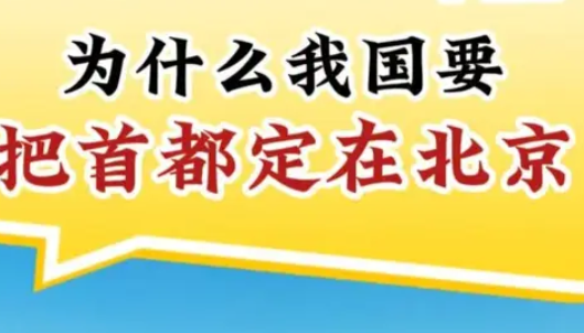QQ截图20251001151602.png