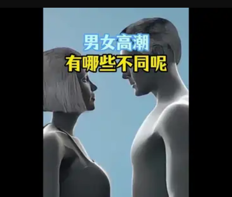 QQ截图20251001151842.png