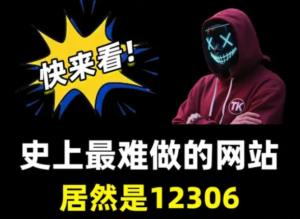 QQ截图20251001160050.png